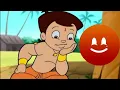 Download Lagu CHHOTA BHEEM CARTOON SONG (TRAP REMIX)