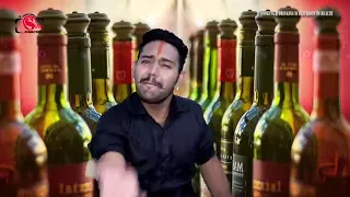  botal hath me nikloyo rat me