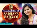 Download Lagu Classical Hits of Sadhna Sargam ❤️ 90's Romantic Songs ❤️ JUKEBOX| 90's Old Hindi Songs | Love Songs