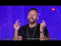 شردوا لبعض على الهوا ولميس طلعت فاصل.. مين في فريق واما مادي ومين عصبي وطيب وغلس؟