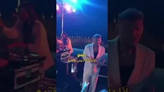 انا والشلة وقت نجتمع Alshami حالات واتس اب اكسبلور اغاني الشامي دكتور دوالي 