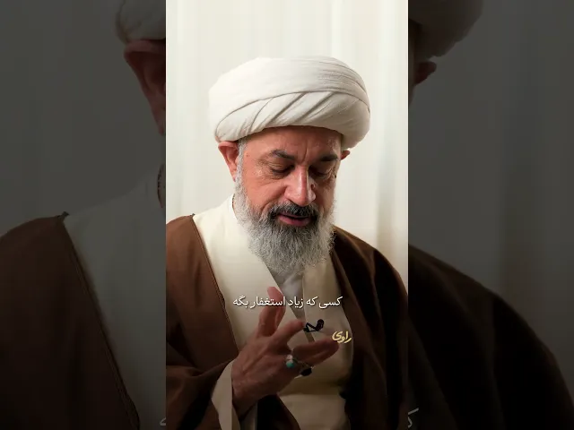 مشکلت حل می‌شه