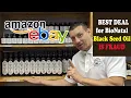 BLACK SEED OIL FRAUD ON EBAY AMAZON NEW SYSTEM