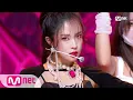 Download Lagu [JENYER - BAD] KPOP TV Show | M COUNTDOWN 200917 EP.682
