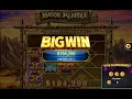 100 Spins on Bison Rampage Slot - Daily Mission DoubleU Casino on Facebook 2015