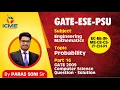 Probability GATE 2009 Computer Science Part 16 Question - Solution Engg Maths GATE-ESE-PSU