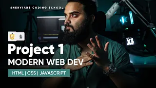 GAMECHANGER Project 1 Modern Web Development HTML CSS JS
