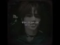 Download Lagu farewell, neverland. || txt edit