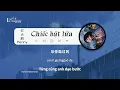 [Vietsub] Chiếc bật lửa (打火机) - Penny - Hot Douyin