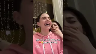 بدعي ل الشامي مايعتزل غناء مباشرة صوت نوار 