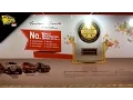 OTOBLITZ TV - PT. KTB, JD Power Customer Service Index 2015 Award