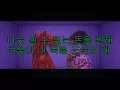 Download Lagu Keith Ape x Ski Mask The Slump God - Achoo! (LYRICS)