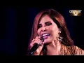 Gloria Trevi - No Querías Lastimarme (Remastered) En Vivo Fashion Fest 2020 HD
