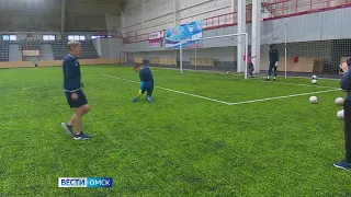 Футболисты омского «Иртыша» сегодня проведут встречу с болельщиками