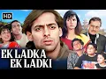 Download Lagu Ek Ladka Ek Ladki | Full Bollywood Movie HD | Salman Khan \u0026 Neelam | 90s Love Story