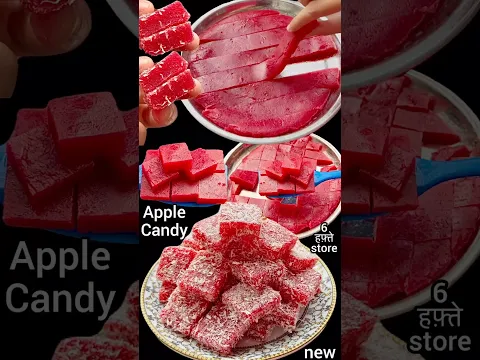 सेब की हेल्दी कैंडी/ gummies #shorts #viral