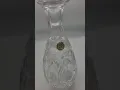 Princess House Decanter