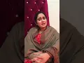 Uzma!!