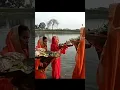 Download Lagu Chhat puja 🤞🤞🙏🙏 #puja#puja #puja #puja #puja #pujavlogs