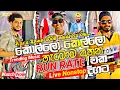 Download Lagu Run Rate Nonstop Collection 2024 | Trending Songs Collection | Best Songs nonstop | Run Rate Nonstop