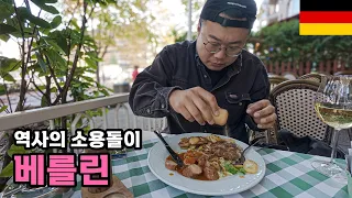 2차대전과 냉전, 그리고 분단과 통일 - [66]