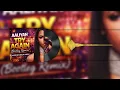 AALIYAH – TRY AGAIN (BOOTLEG REMIX) 🔥