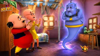 Jinn ने मचाया Motu Patlu की जिंदगी में बवाल | Motu Patlu | मोटू पतलू