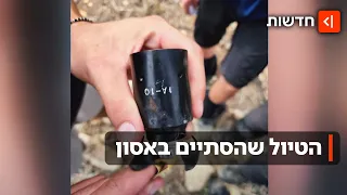 מחדל בצפון? פיצוץ נפל בטיול שנתי הוביל למותו של בן 15 ולפציעת עשרות