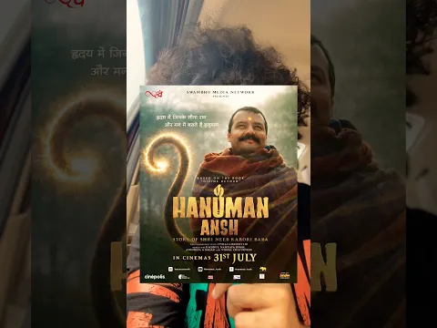 If you don’t believe in God, watch Hanuman Ansh before it leaves theatres 🙏🕉️