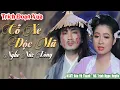 Download Lagu Trích Đoạn Xưa Bất Hủ Theo Thời Gian | Trích Đoạn Cỗ Xe Độc Mã - Trịnh Ngọc Huyền ft Đào Vũ Thanh