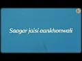 Saagar Jaisi Aankhonwali - Kishore Kumar, R. D. Burman | Lyrics