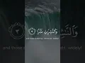 Download Lagu Surah Al-Mursalat | \