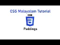 5 Padding CSS Malayalam Tutorial