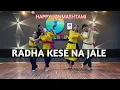 Download Lagu Radha Kaise Na Jale Dance Video | Happy Janmasthami | Lagaan|Aamir Khan | Asha Bhosle|  Udit Narayan
