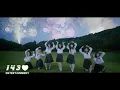Download Lagu MADEIN - \