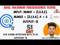 2542 Maximum Subsequence Score LeetCode 75 Solution in Hindi