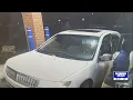 Jackpotting ATMs rigged to spit out cash in Salina