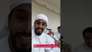 عادل جمال مع والده وكيف ضربه هد دندنها
