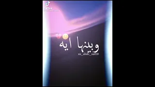 رجاله بطرح هنحطلها ميكب 