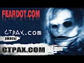Download Lagu Страх.com (FeardotCom, 2002) Криминальный триллер Full HD