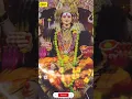 Download Lagu 🙏 Amman songs 💕 Amman arul 🎉 pakthi paadal 😍 veppilai kaari❤️ whatsapp status 😍@drp traders