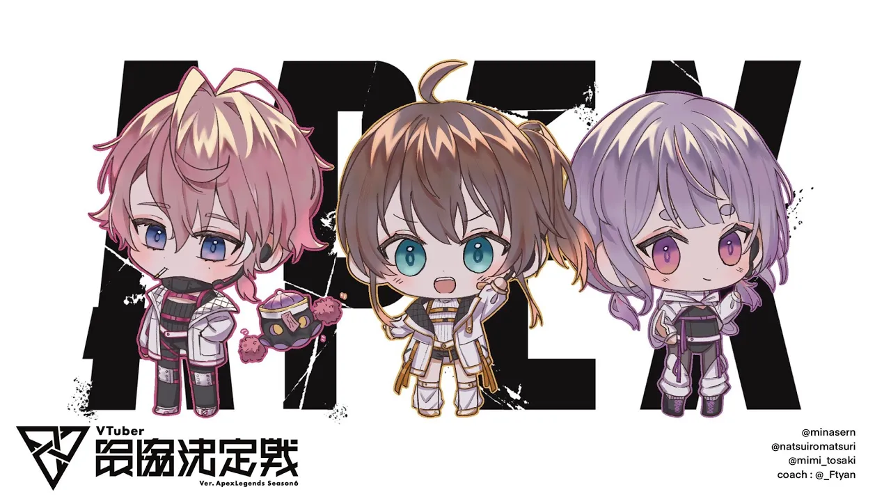 【APEX】自己中カスタム→合同カスタム/V最協カスタム5日目【ホロライブ/夏色まつり】