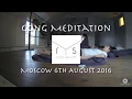 Download Lagu Retunsky Yoga Studio Gong Meditation with Gong Master Kosma Solarius