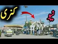 Download Lagu Kunri City Umerkot Sindh |Kunri Sindh