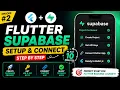 How to Connect Flutter with Supabase Complete Beginner Tutorial 2026