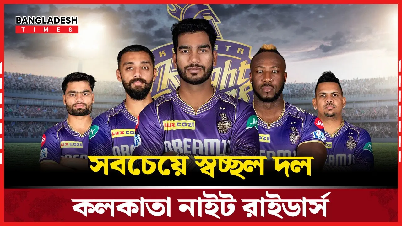 আইপিএল ২০২৬ মিনি নিলামে দলগুলোর কৌশল যুদ্ধ