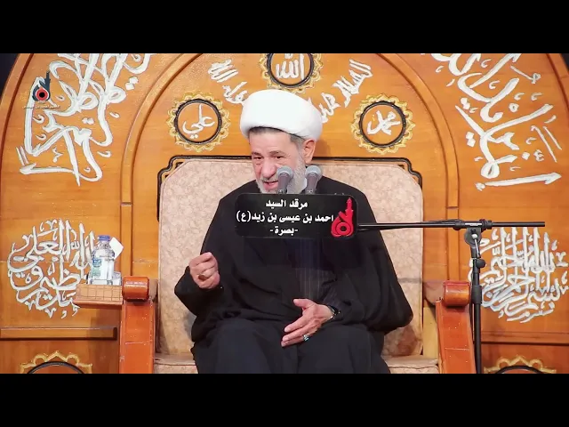 ⁣محاضرة الشيخ جعفر الابراهيمي | طريق العودة الى الله - ليالي شهادة فاطمة الزهراء 1447 هـ