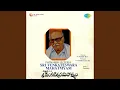 Download Lagu Vega Raara Prabho