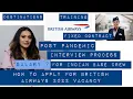 How to apply for British Airways Indian Base Interview Stages Online Interview Salary Contract