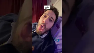 انواع العرسان اول يوم زواج 